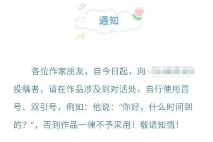 7岁儿童篮球基础训练计划方案_0
